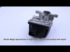 यूरिया इंजेक्टर